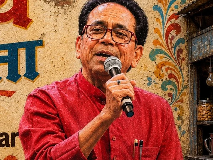 Ashok Chakradhar — In session · GIFLIF Fest