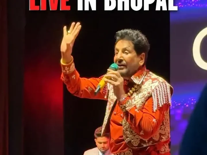 Gurdas Maan