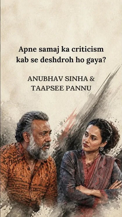 Anubhav Sinha & Taapsee Pannu — Template cover, run by the pipeline · GIFLIF Fest