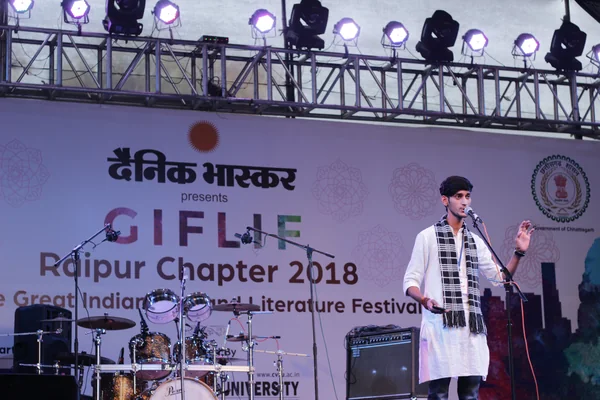 Poetry on Rooftop — GIFLIF Raipur Chapter · 2018