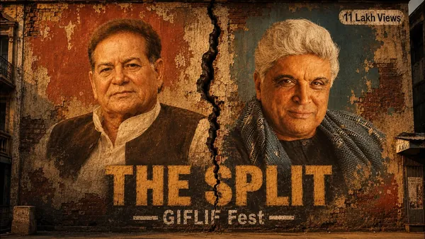 A GIFLIF Fest video on our own YouTube channel