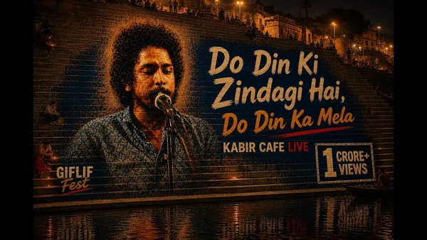 Kya Leke Aaya Bande Kya Leke Jaayega | Neeraj Arya's Kabir Cafe LIVE