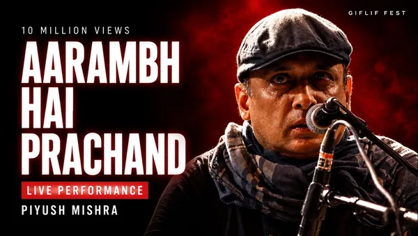Aarambh Hai Prachand | Live Performance | Piyush Mishra | Ballimaaraan | Gulaal | GIFLIF