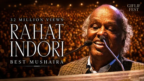 Rahat Indori's Most Iconic Mushaira | Kisi Ke Baap Ka Hindustan Thodi Hai | GIFLIF Fest